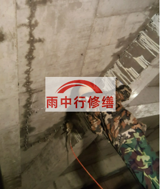 厦门地下室车库墙体裂缝堵漏